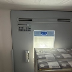 SHARP167L 2013年式 ノンフロン冷蔵庫の画像