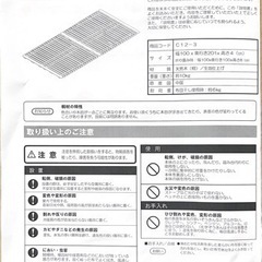 すのこベッド・すのこマットの画像