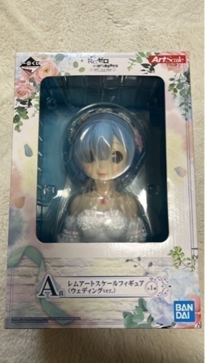 ゼロから始める異世界生活　レム