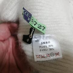 アンゴラ80%軽くて柔らかい　チュニックワンピースの画像