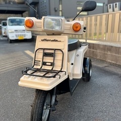 [プロフィール確認して下さい！]最終値下！★岐阜県多治見市★実動...