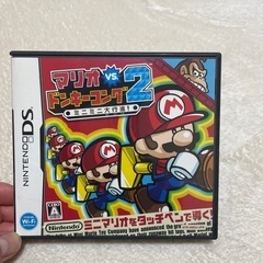 【動作確認済み◎】Nintendo DS ゲームソフト　5つセットの画像