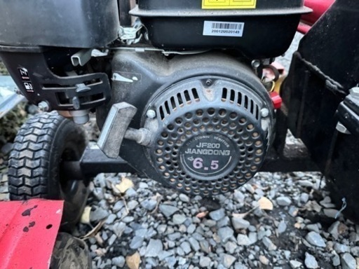 治ればお得！引き取り限定　ジャンク　エンジン薪割機12T