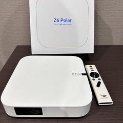 Z6 Polar Meets popIn Aladdin
