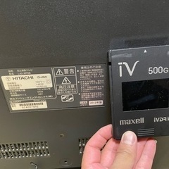 日立　wooo 2012年製の画像