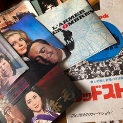昭和映画パンフ、ポスター、雑誌、生写真などの画像