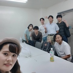 三宮　ボードゲームサークル🌟 - 友達