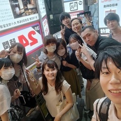 三宮　ボードゲームサークル🌟 − 兵庫県