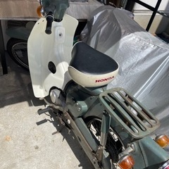 スーパーカブ50アンドン