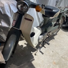 スーパーカブ50アンドンの画像