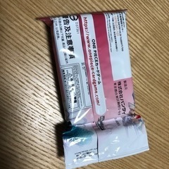 ※値下げしました　ワンピース映画特典　未開封　カード40枚入り　　　　　　　6000円→5000円の画像