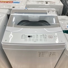 【トレファク高槻店】取りに来られる方限定！安心の一年間保証！ニトリの全自動洗濯機のご紹介です！