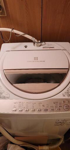 TOSHIBA　STAR CRYSTAL  DRUM 7㎏