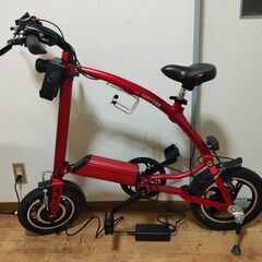 引取限定　モペット・フル電動自転車　ブレーキランプ断線　走行可能...
