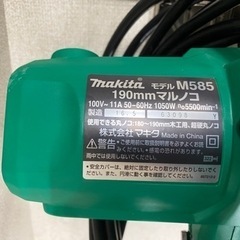 🌲【電動工具】マキタ 190mm マルノコ  M585【地域最大級電動工具売り場高価買取アールワン田川】の画像