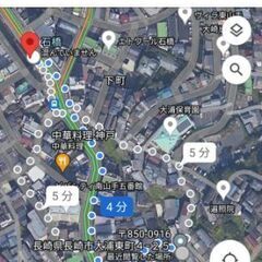 【長崎市大浦東】石橋駅やスーパーまで徒歩４分✨好立地のアパートが...
