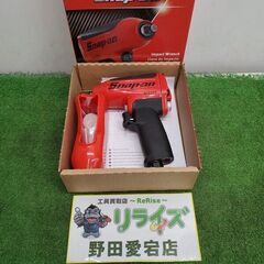 スナップオン MG3255J エアインパクトレンチ【野田愛宕店】【店頭取引限定】【未使用】管理番号：ITOYHPR1ZIIK