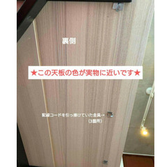 IKEA テーブル ダイニングテーブル 机 イッペルリグの画像