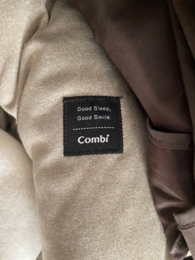 【combi】電動ハイローチェア ネムリラ(美品)