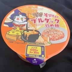 ブルダック　ビッグカップ　6食