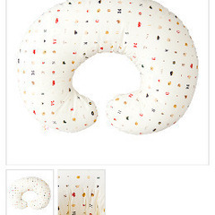 赤ちゃんの城　授乳クッション