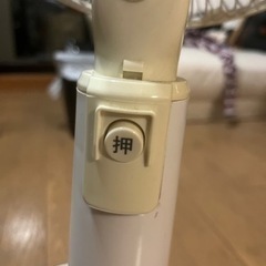 扇風機　０円の画像