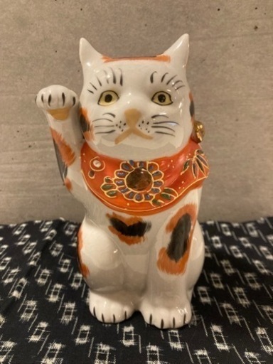 九谷焼　猫置物　招き猫