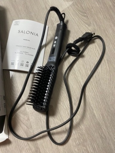 SALONIA サロニア ストレートヒートブラシ スリム ブラック