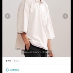 ポロシャツの画像