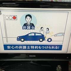 テレビ ＆ スピーカー2台