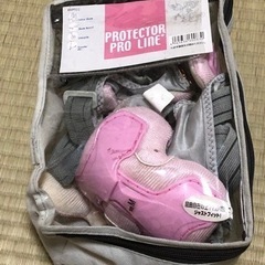 キッズ　プロテクタープロライン+