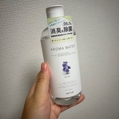 加湿器 の画像