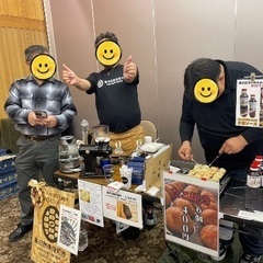年末からのマルシェ情報