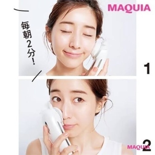 ※大幅値下げ※【美顔器】セルキュア4tプラス