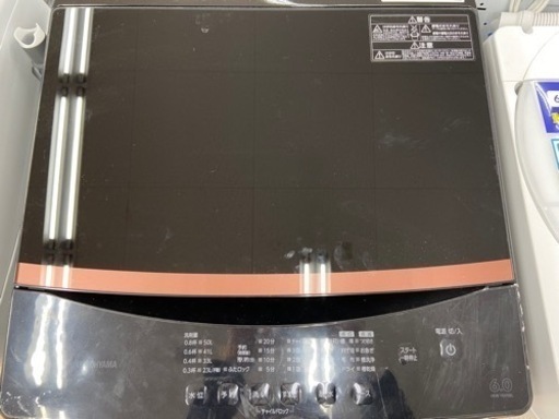 【トレファク摂津店】IRIS OHYAMA(アイリスオーヤマ)全自動洗濯機入荷致しました！！