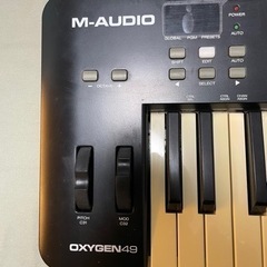 取引先決定済【ジャンク】電子キーボードの画像