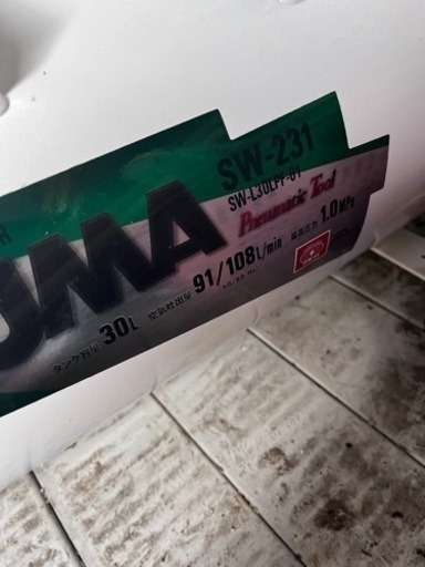 エアコンプレッサー