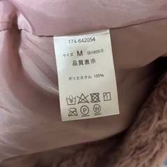 INGNI  プードルコート の画像