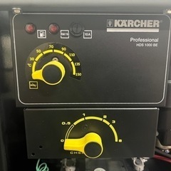 ケルヒャー製 温水高圧洗浄機　HDS1000BE（エンジンタイプ）の画像