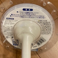お風呂掃除ブラシの画像