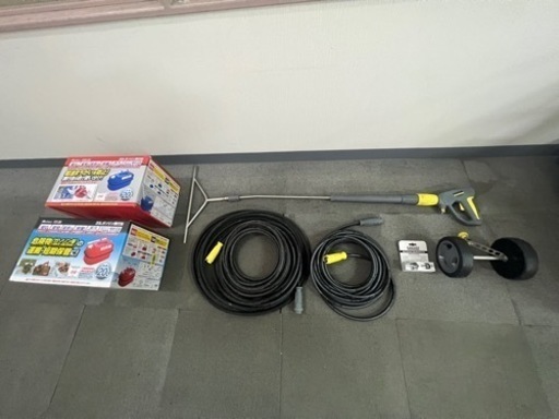 ケルヒャー製 温水高圧洗浄機HDS1000BE（エンジンタイプ） (奥間) て