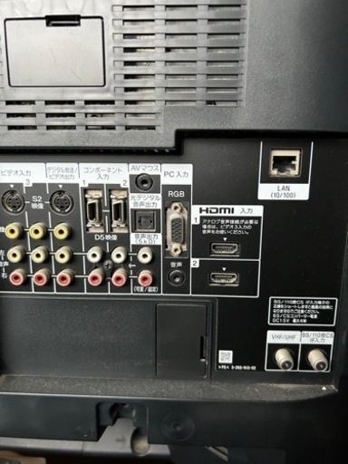 テレビ台付き