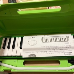 鍵盤ハーモニカ 未使用