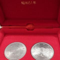天皇陛下御即位50年記念昭和51年記念貨幣2枚セット 専用ケース付の画像