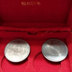 天皇陛下御即位50年記念昭和51年記念貨幣2枚セット 専用ケース付の画像
