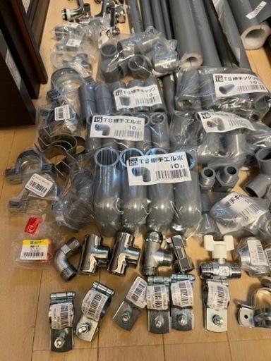水道パーツ　まとめ　引き取り限定