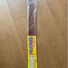 家具ガタつき防止板の画像