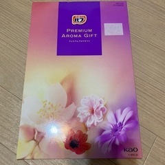 値下げバブ薬用入浴剤