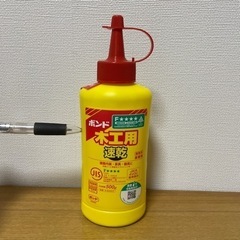 木工用ボンド　接着剤の画像