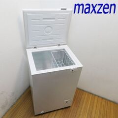 京都市内方面配達設置無料 上開きタイプ 1ドア 冷凍庫 98L KL13